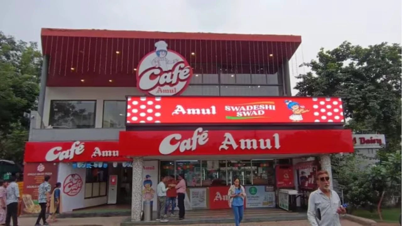 Amul