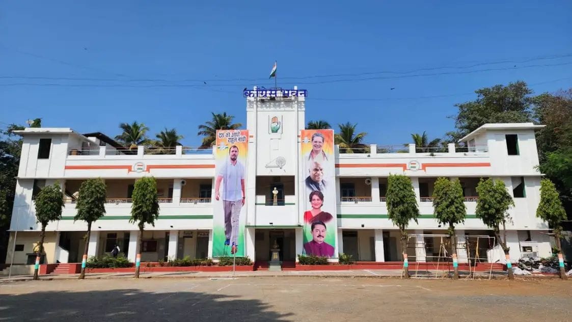 Pune काँग्रेसला आणखी मोठा धक्का; दोन प्रमुख पदाधिकारी आज भाजपमध्ये प्रवेश करणार