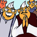 फुरसुंगी-उरुळी देवाची नगरपरिषद निवडणूक: तयारीला वेग