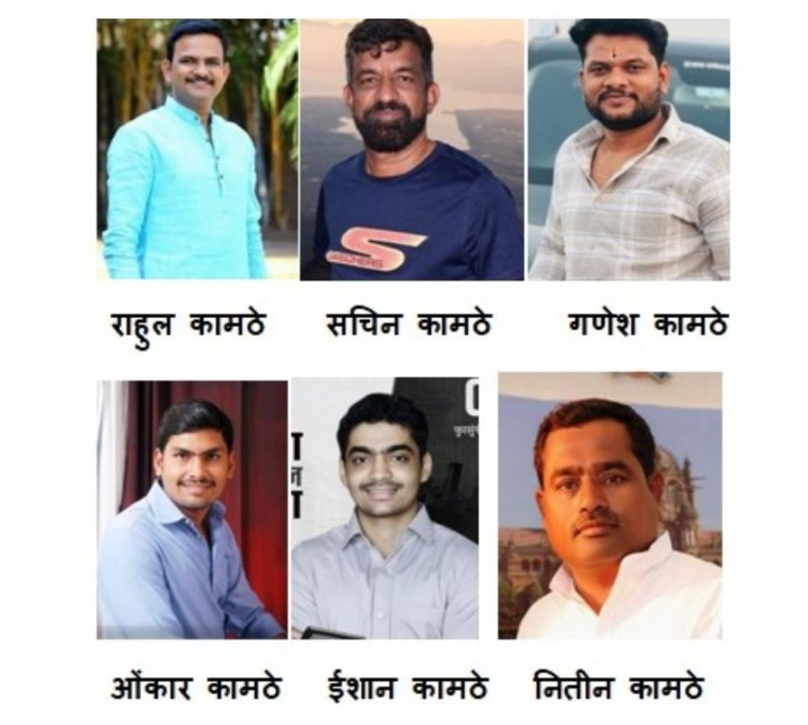 Fursungi-Uruli Devachi नगरपरिषद निवडणूक: प्रभाग क्रमांक 5 मध्ये ‘कामठे’ भावकीची सर्वात रंगतदार लढत