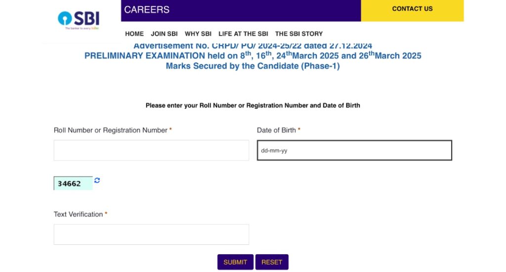 SBI PO Prelims Result 2025 Out, यहाँ से तुरंत डाउनलोड करें अपना रिज़ल्ट