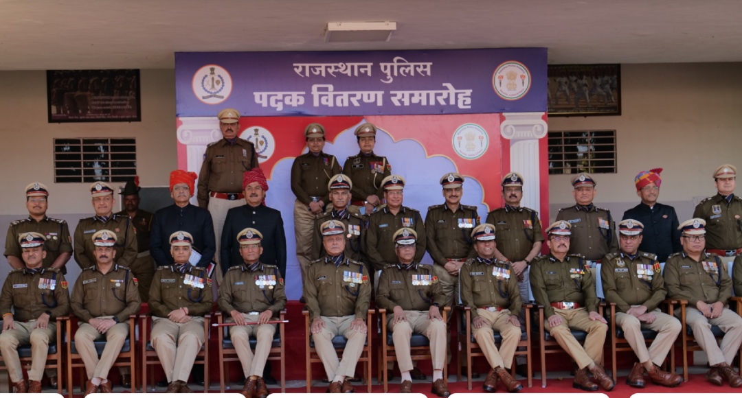 Rajasthan Police Constable