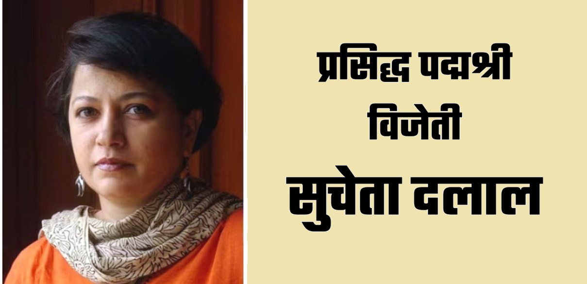 Pune: बँक कर्मचाऱ्यांचे नववे अखिल भारतीय अधिवेशन २७ व २८ डिसेंबर रोजी
