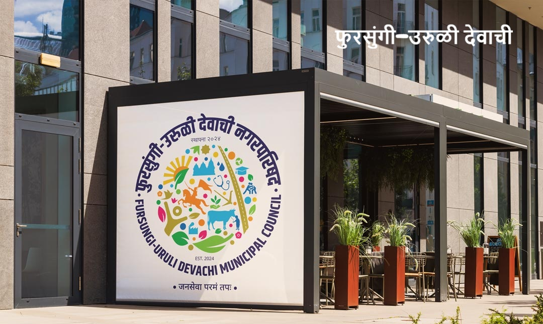 Fursungi Uruli-Devachi Municipal Corporation