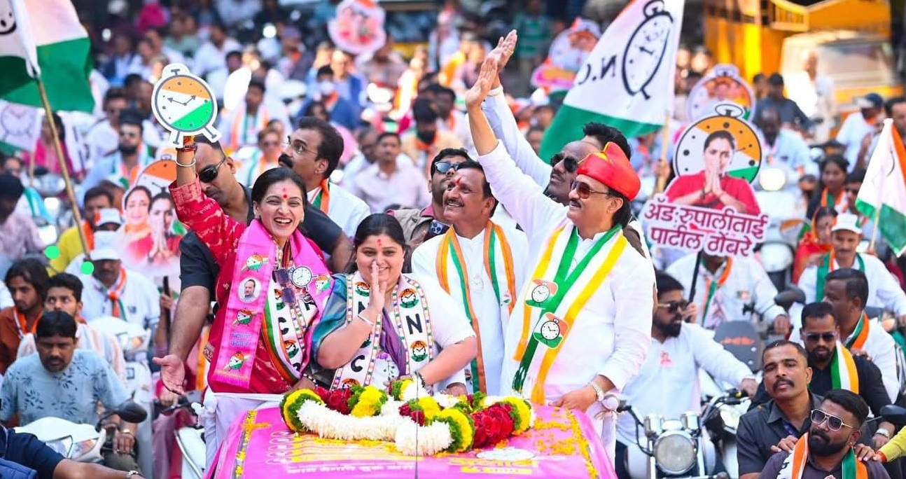 महापालिका निवडणुकांच्या पार्श्वभूमीवर राष्ट्रवादीचा ‘अलार्म’ (Alarm) अभियान