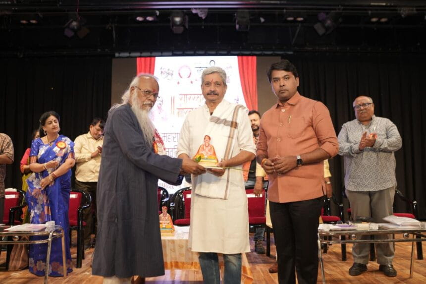 पिंपरी-चिंचवडमध्ये ‘सारस्वतांचा गौरव सोहळा’ दिमाखात; मराठी संवर्धनासाठी तरुणांवर विशेष भर