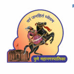 PMC Hoarding Scam: महापालिकेत होर्डिंग घोटाळ्यावरून प्रशासन-स्थायी समिती संघर्ष तीव्र
