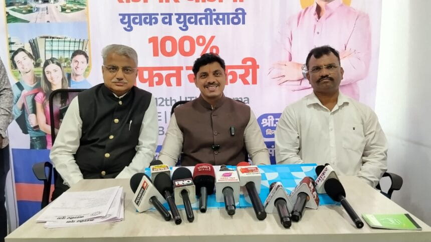 भोसरी चाकण मध्ये ‘मोफत नोकरी’ उपक्रम सुरू; युवकांना करिअरची नवी दिशा